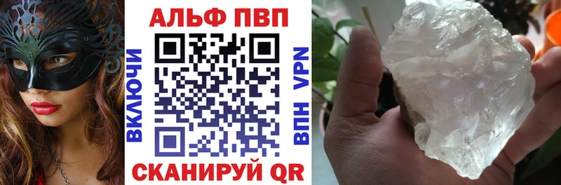 сайты даркнета формула  сколько стоит  Власиха  A PVP СК 