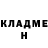 КЕТАМИН VHQ Sasha Solomatina