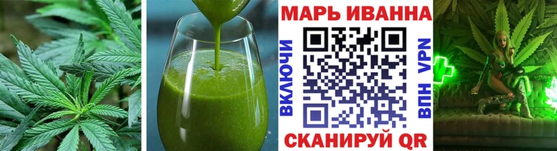Canna-Cookies марихуана  магазин    Власиха 