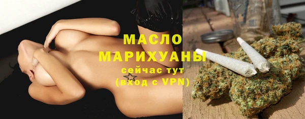 прущий лед Абаза