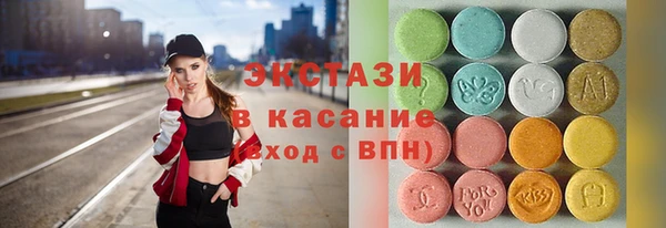 дурь Абинск