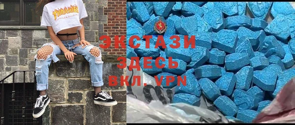 Альфа ПВП Абдулино