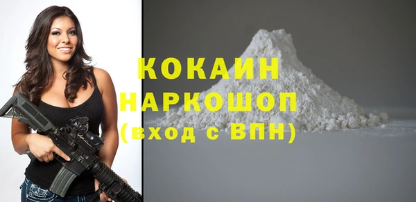 дурь Абинск