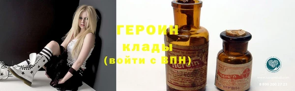 прущий лед Абаза