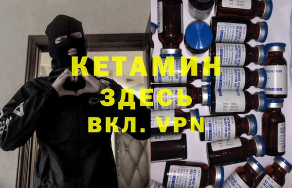 Альфа ПВП Абдулино