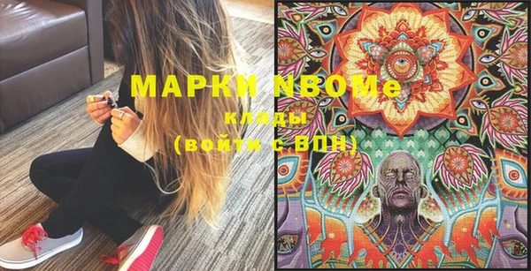 дурь Абинск