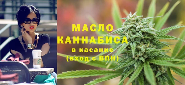 прущий лед Абаза