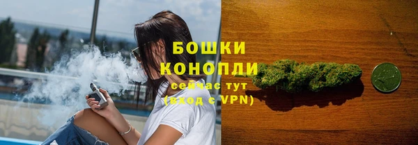 дурь Абинск